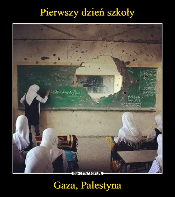 Gaza, Palestyna –  