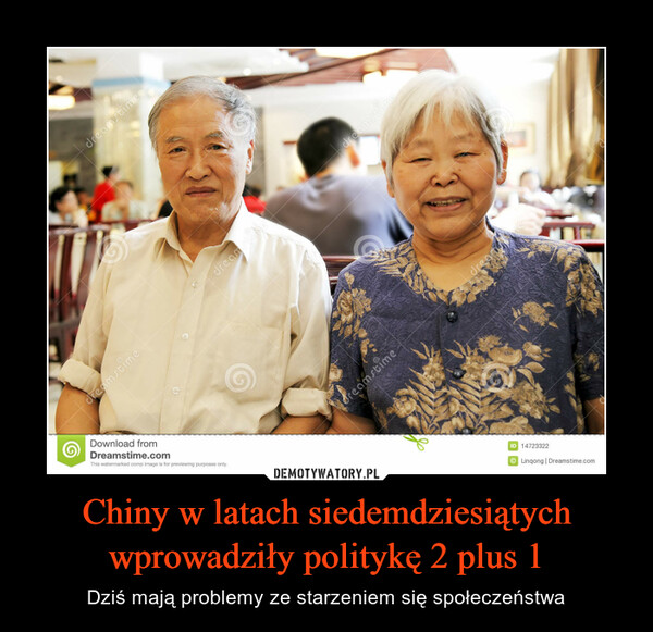 Chiny w latach siedemdziesiątych wprowadziły politykę 2 plus 1 – Dziś mają problemy ze starzeniem się społeczeństwa 