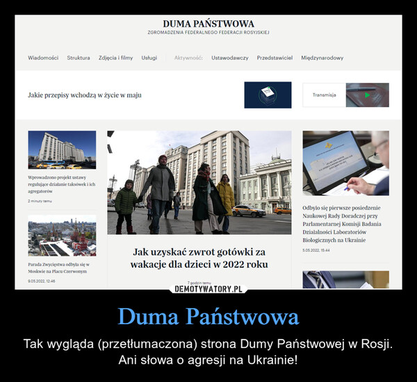 Duma Państwowa – Tak wygląda (przetłumaczona) strona Dumy Państwowej w Rosji. Ani słowa o agresji na Ukrainie! 