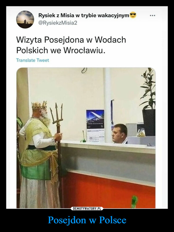 Posejdon w Polsce –  
